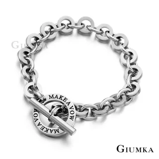 【GIUMKA】約定一世戒指 銀色男戒 MR591-1M 歷史價格詳細信息