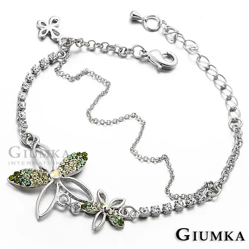 【GIUMKA】花戀蝶手鍊 銀色綠鋯 MB426-5 歷史價格詳細信息