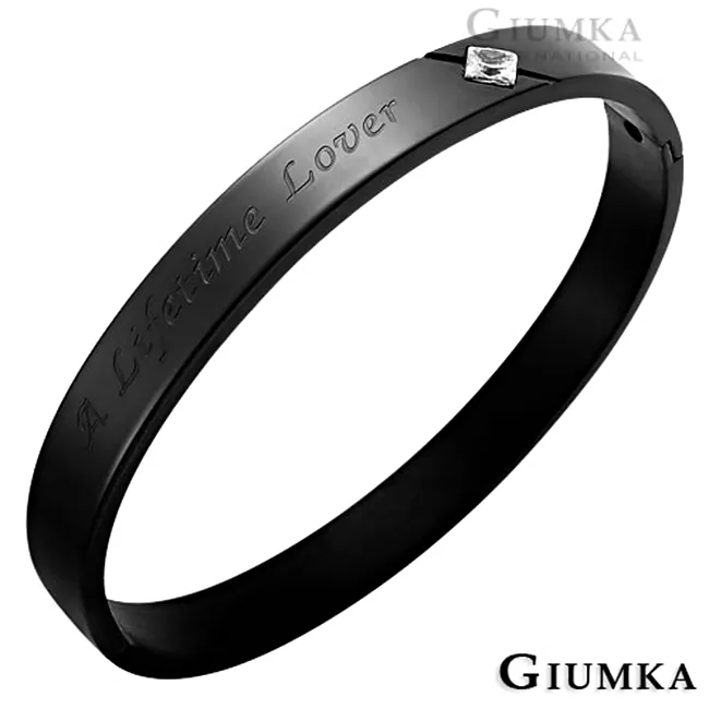 GIUMKA 攜手一生白鋼情侶手環 MB06019 歷史價格詳細信息