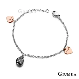 Ladybird Christmas Treasury (Audio CD)【禮筑外文書店】(有聲書) 歷史價格詳細信息