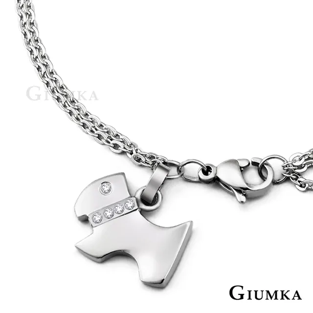 【GIUMKA】俏皮小狗手鍊 MB601 歷史價格詳細信息