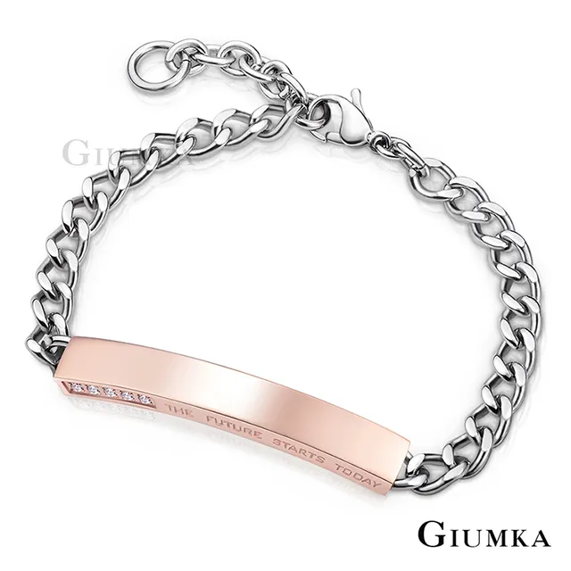 【GIUMKA】帶來幸福珠寶白鋼情人對鍊 MN1287 歷史價格詳細信息