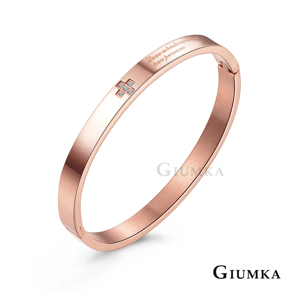 【GIUMKA】忠貞不渝對鍊 MN5066 歷史價格詳細信息