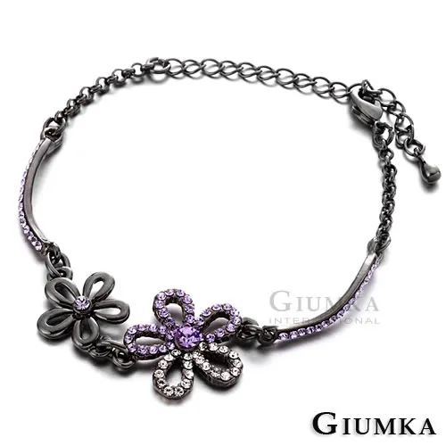 【GIUMKA】甜蜜花精靈手鍊 銀色白鋯 MB353-1 歷史價格詳細信息