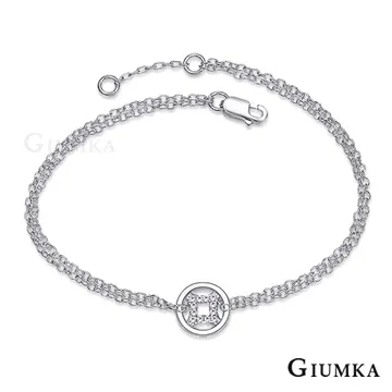 【GIUMKA】方塊遊戲手鍊 銀色白鋯 MB424-5 歷史價格詳細信息