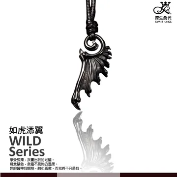 如虎添翼多功能閃亮撲滿提燈 歷史價格詳細信息