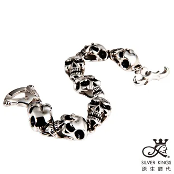 原生飾代SilverKings-神秘頻率-316L白鋼手鍊 歷史價格詳細信息