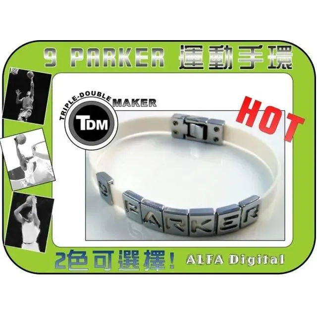 TDM Parker運動手環 價格比較,價格查詢,歷史價格詳細信息