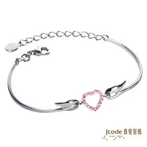 【真愛密碼】J’code《天使之約～女》『925銀手鍊』 歷史價格詳細信息
