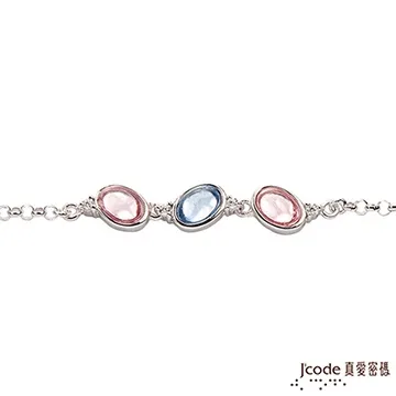 銀爍化妝室置物架壁掛式化妝品抽屜式收納盒免打孔浴室廁所首飾架 歷史價格詳細信息