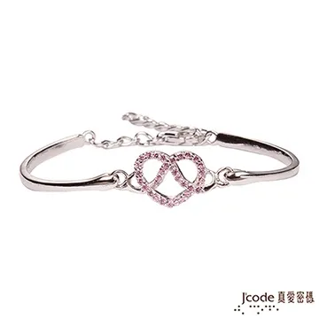 【限】愛情甜蜜蜜 3／七瀬／PURE／台灣東販 歷史價格詳細信息