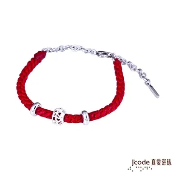 J’code真愛密碼 心滿意足黃金+純銀編織繩手鍊-藍 歷史價格詳細信息