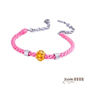 J’code真愛密碼 幸福童話黃金/純銀編織手鍊-紅黑繩 歷史價格詳細信息