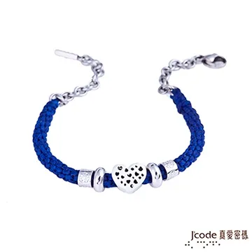 J’code真愛密碼 藍海情人黃金/純銀/水晶墜子 送項鍊 歷史價格詳細信息