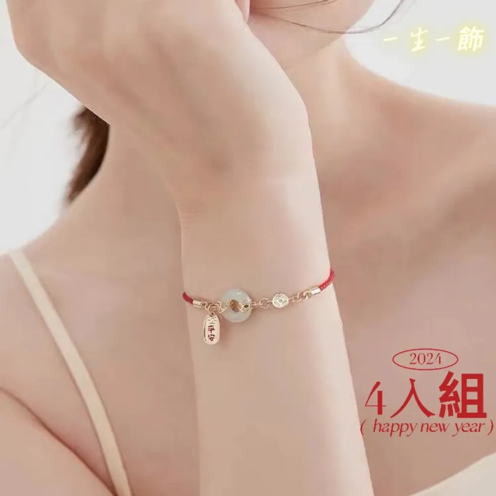 一飾九美麗秀禾頭飾新娘紅色鮮花敬酒服髮飾中式古典旗袍配飾 歷史價格詳細信息