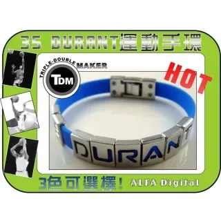 TDM DURANT運動手環(多色可選擇) 歷史價格詳細信息