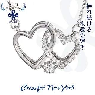 正版日本原裝【Crossfor New York】項鍊【 Good Future美好未來】純銀懸浮閃動項鍊 歷史價格詳細信息
