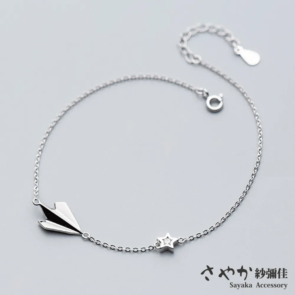 【Sayaka 紗彌佳】手機架 自拍鏡 日系暗黑喵星人便攜自拍鏡多功能氣囊手機支架(360度旋轉您的手機) 歷史價格詳細信息