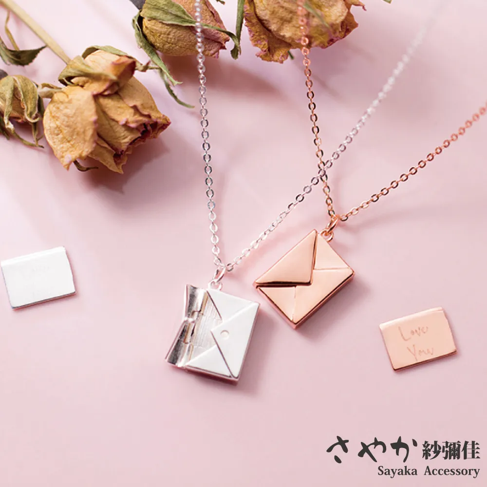 情書love letter 無限手套 漫威系列 情書系列 │經典桌遊│瘋桌遊 歷史價格詳細信息