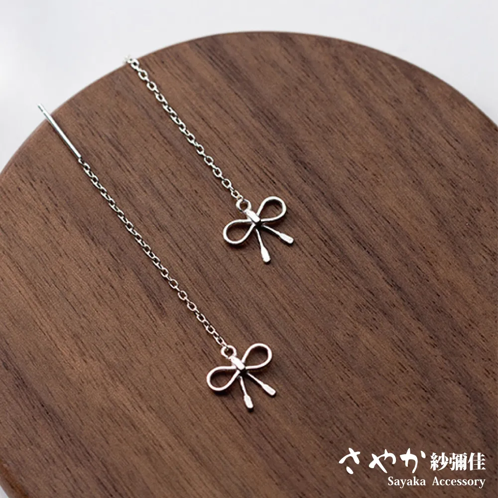 【Sayaka紗彌佳】鏤空小貓咪與魚骨頭不對稱耳環 歷史價格詳細信息