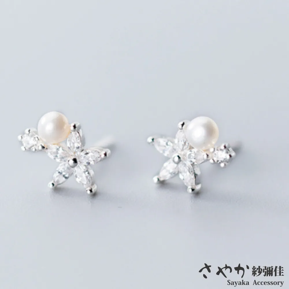 925純銀小巧壓點魚鋼扣蠟繩手鍊|Annyon小舖|蠟線繩社|客製手鍊腳鍊項鍊編織飾品 歷史價格詳細信息