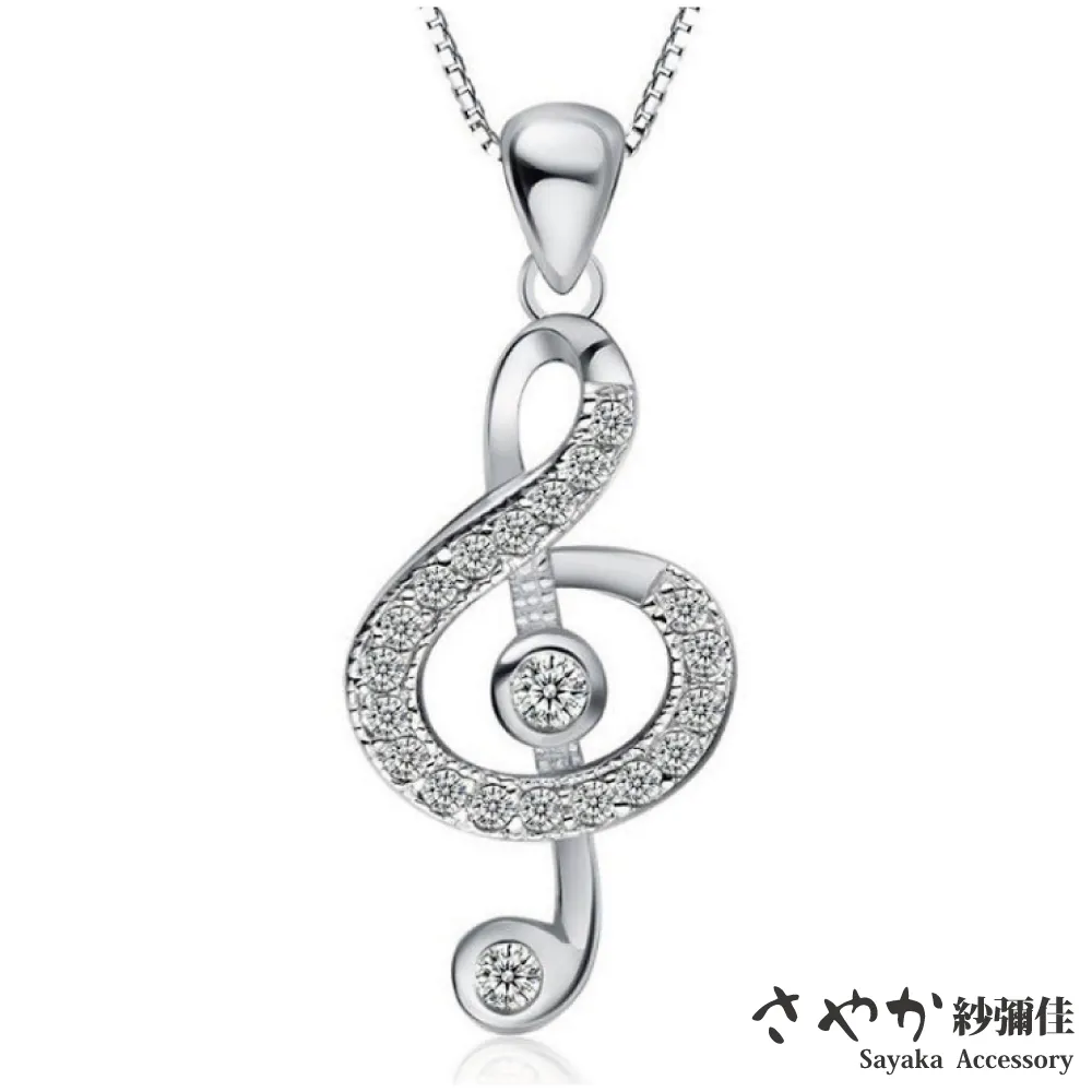 【Sayaka紗彌佳】925純銀戀戀紅心貓咪不對稱造型鑲鑽垂墜耳環 歷史價格詳細信息