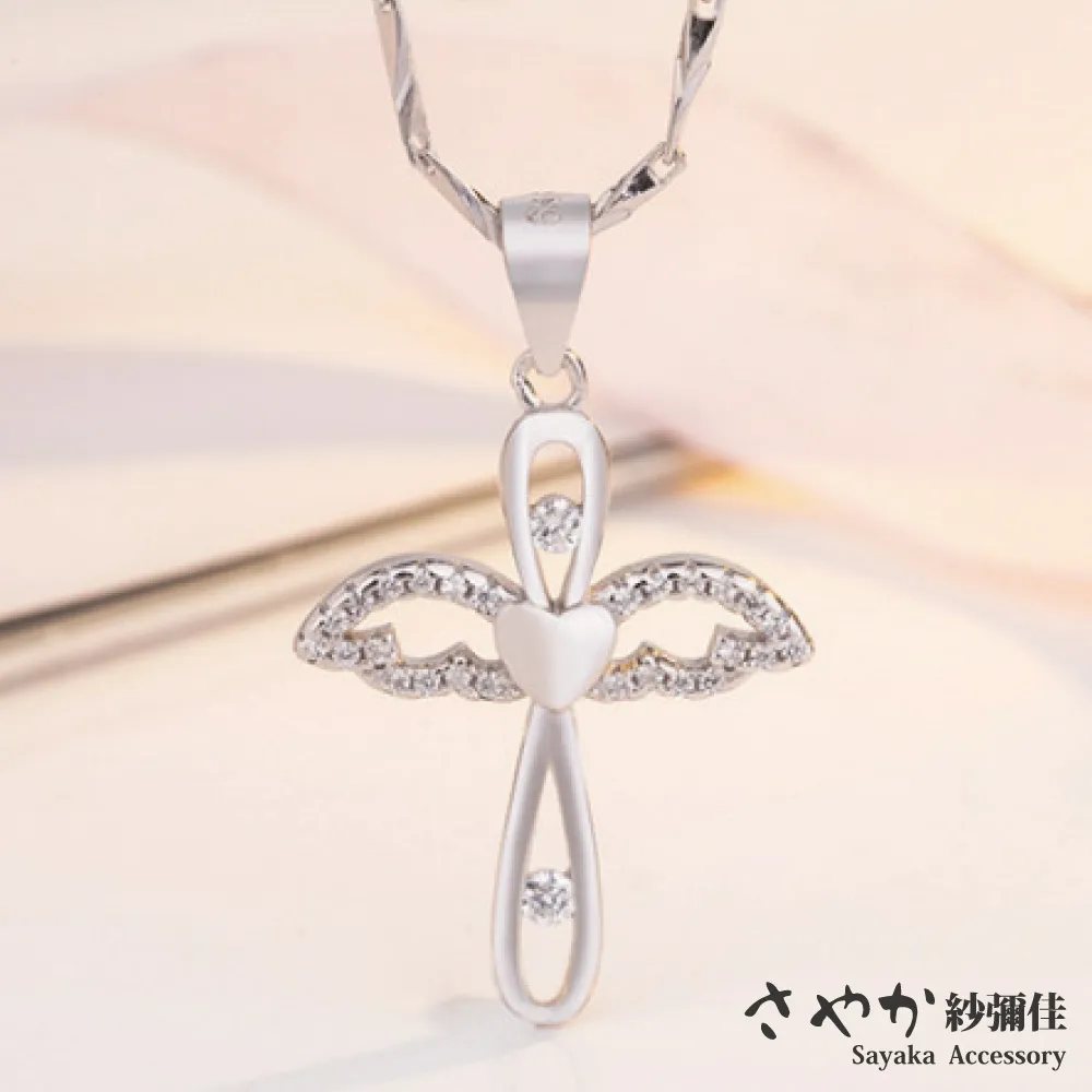 925純銀愛心十字架耳扣復古泰銀耳環女ins氣質高級感飾品9640 歷史價格詳細信息