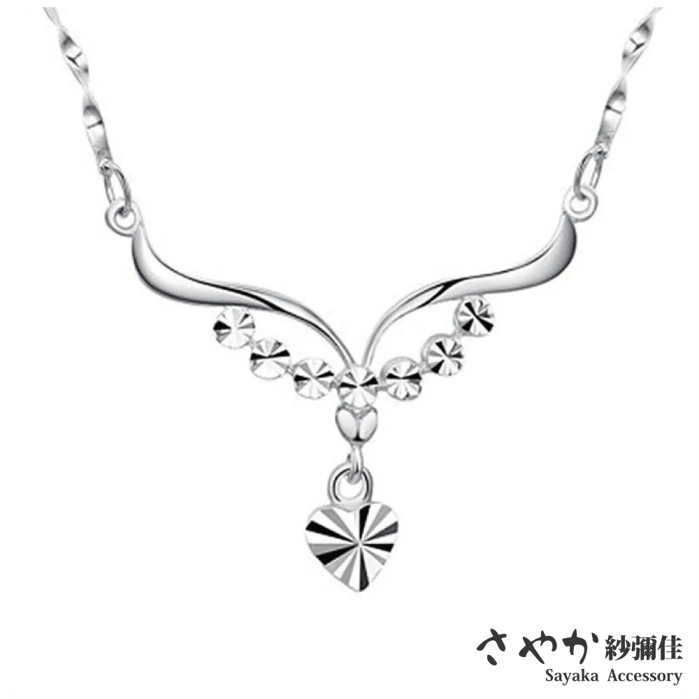 【Sayaka紗彌佳】925純銀愛的衛星發射號-創意造型耳環 歷史價格詳細信息