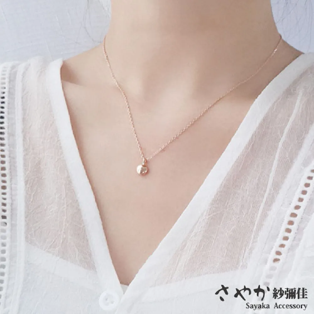 【Sayaka紗彌佳】925純銀心中的海誓山盟造型項鍊 -女 / 海款 歷史價格詳細信息