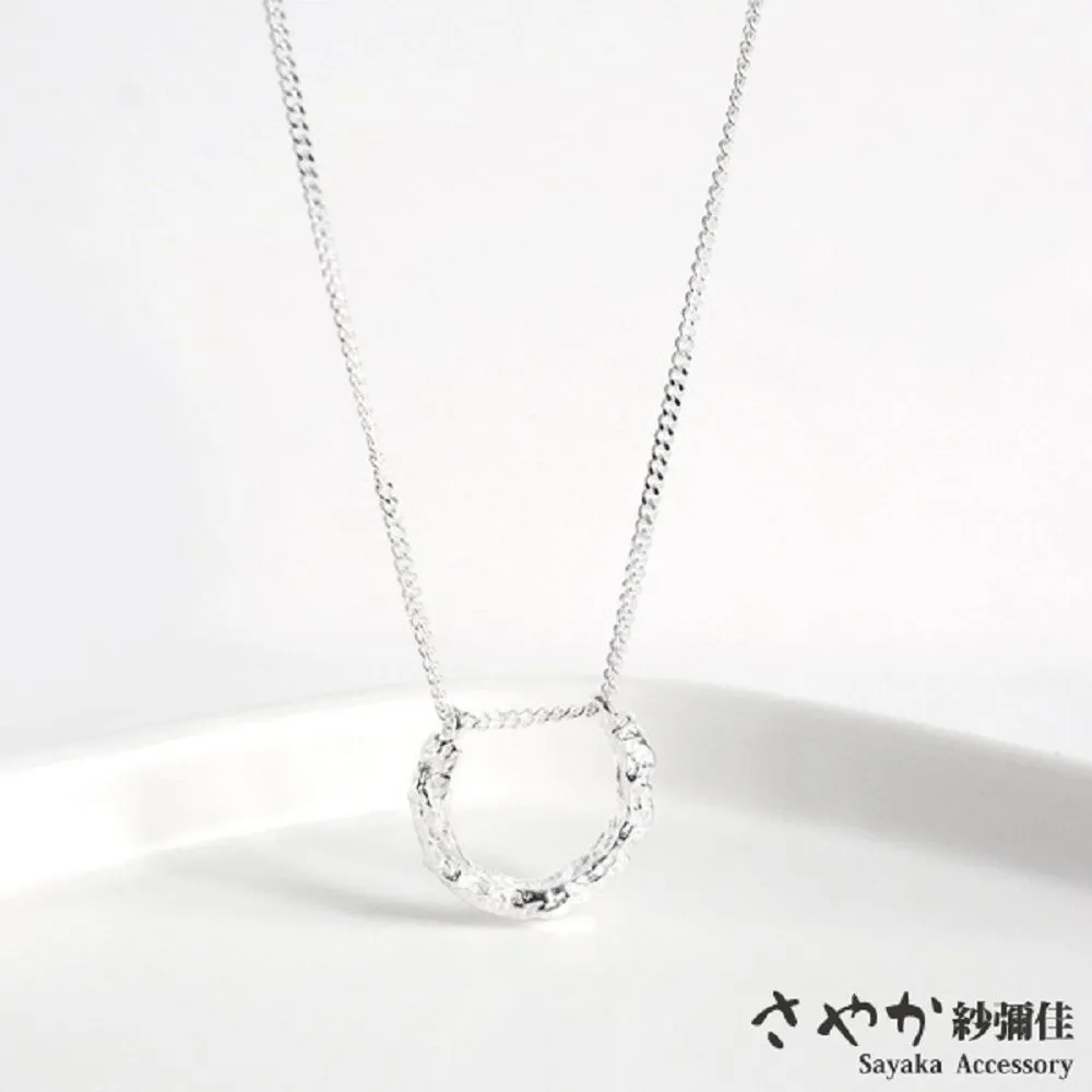 【Sayaka紗彌佳】 925純銀不對稱雙面珍珠耳環白珍珠 歷史價格詳細信息