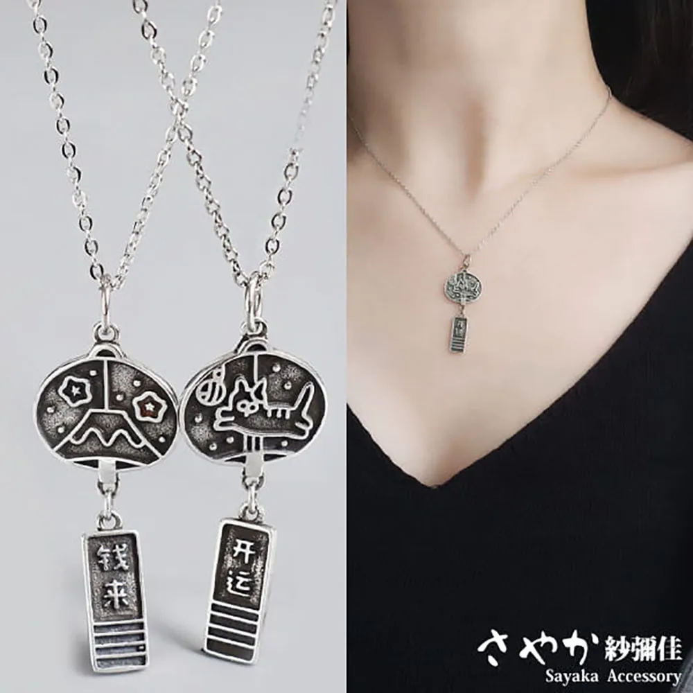 【Sayaka紗彌佳】復古歐洲建築印畫風格文青肩背大容量帆布包 歷史價格詳細信息