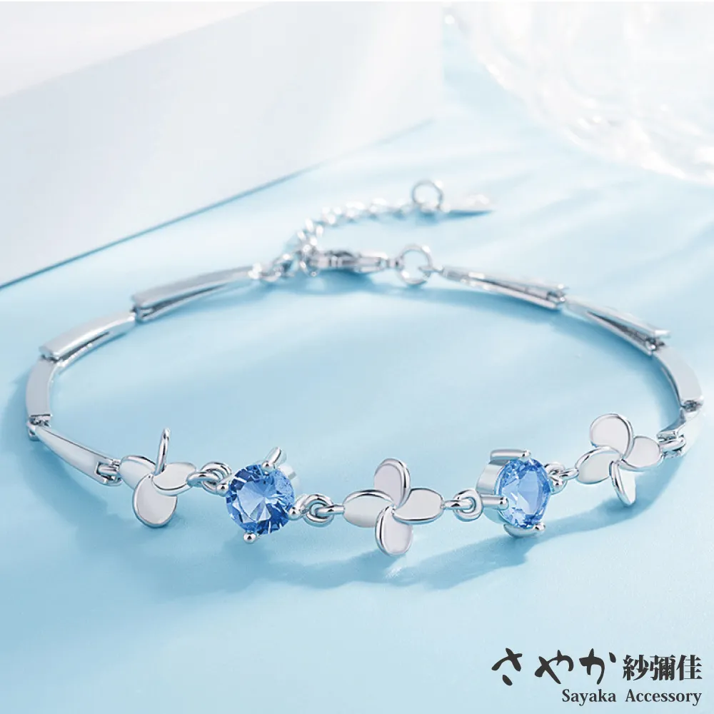 【Sayaka紗彌佳】幸福嫁衣V型鑲鑽開口戒 歷史價格詳細信息