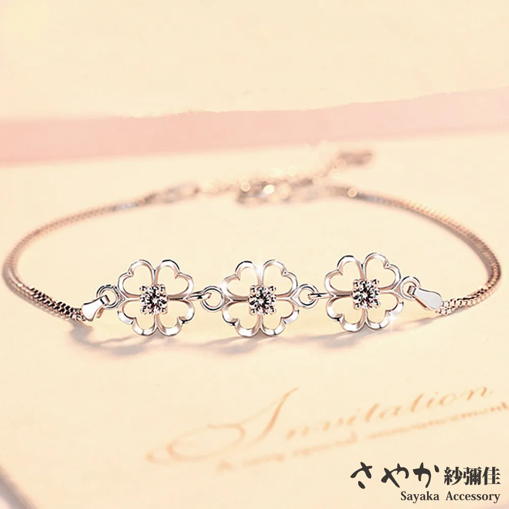 【Sayaka紗彌佳】鏤空小貓咪與魚骨頭不對稱耳環 歷史價格詳細信息