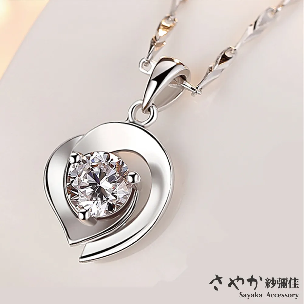 【Sayaka紗彌佳】浪漫花語系列櫻花鑲鑽耳骨夾 歷史價格詳細信息