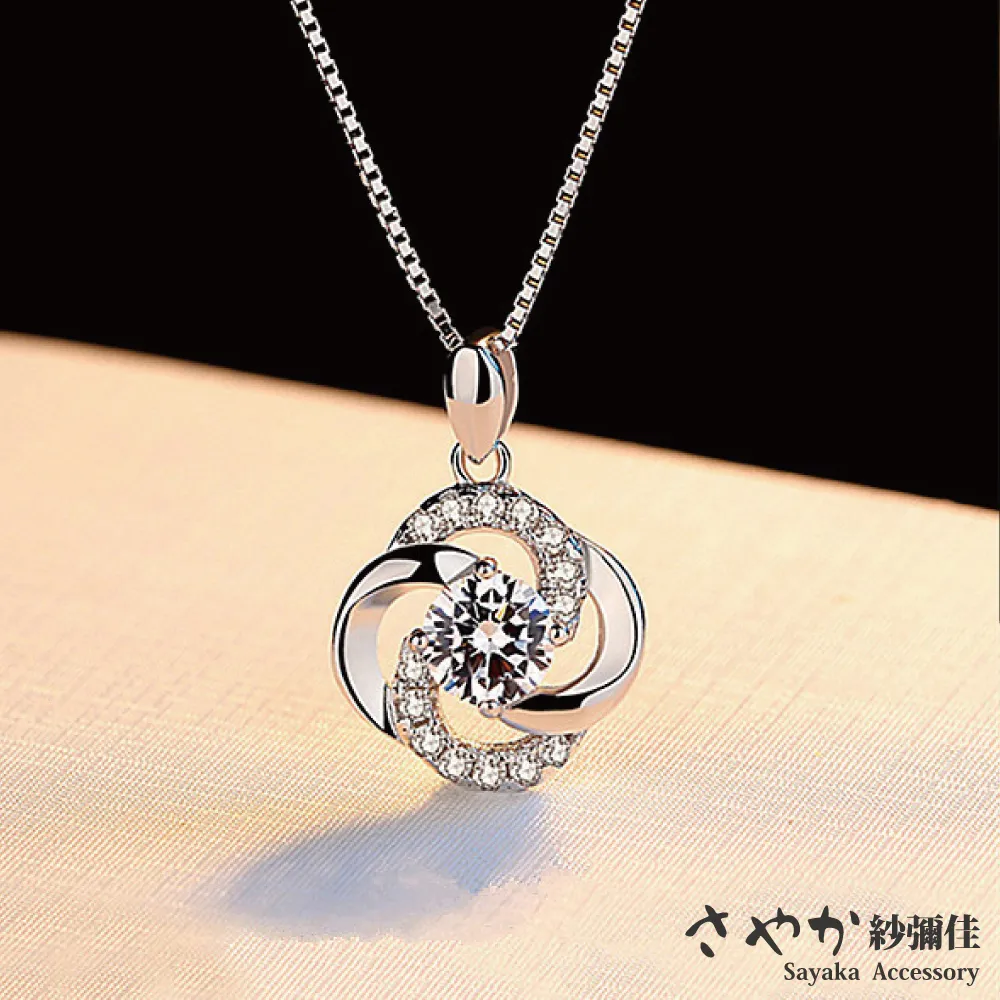 【Sayaka紗彌佳】純銀經典盛宴珍珠垂墜線性耳環 歷史價格詳細信息