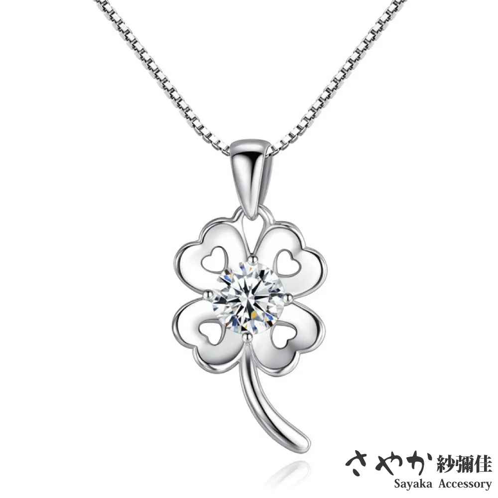 【Sayaka紗彌佳】幸運小金魚三色造型垂墜耳環 歷史價格詳細信息