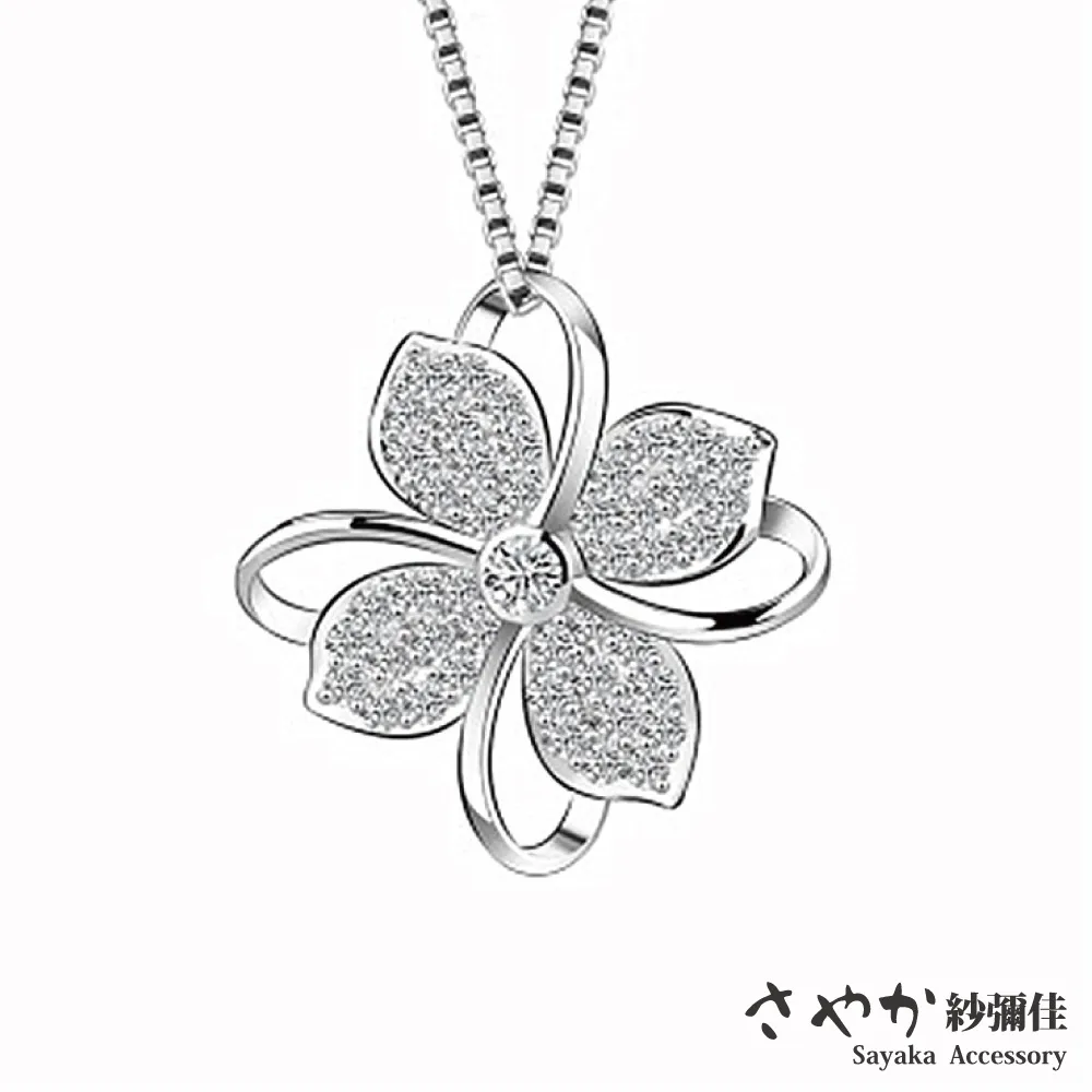 【花開梔夏粉絲專享】夏季薄款防曬三角巾披肩文藝復古配旗袍披肩【kiki萌兔兔】 歷史價格詳細信息