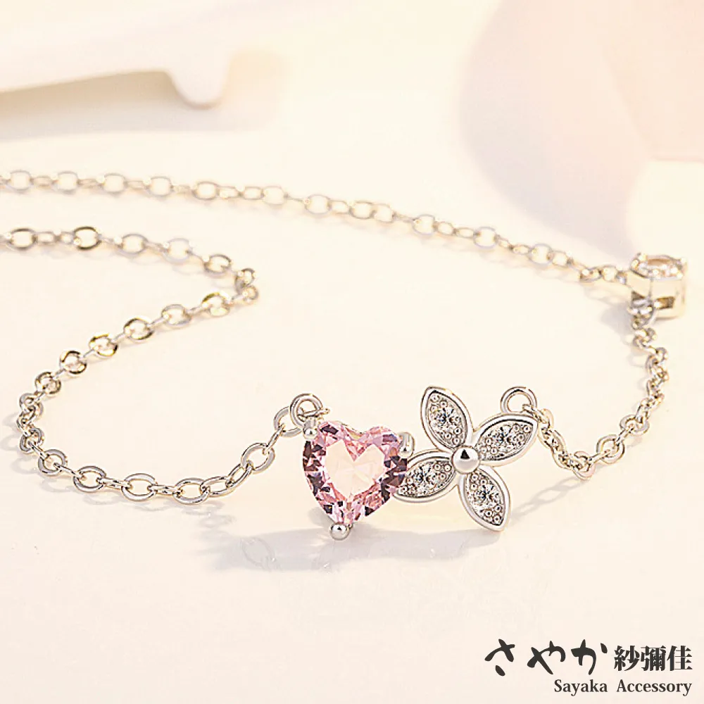 【草本純粹】甘將活力膠囊4粒《康宜庭藥局》《保證原廠貨》 歷史價格詳細信息