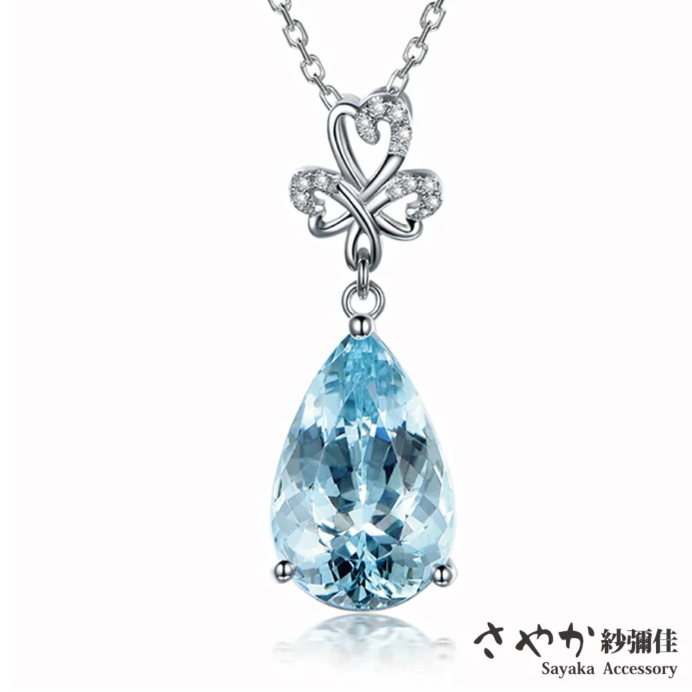 【Sayaka紗彌佳】時光流轉鑲鑽開口戒 歷史價格詳細信息