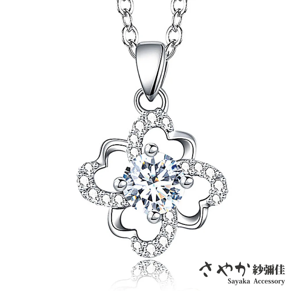 【Sayaka紗彌佳】幸運小金魚三色造型垂墜耳環 歷史價格詳細信息