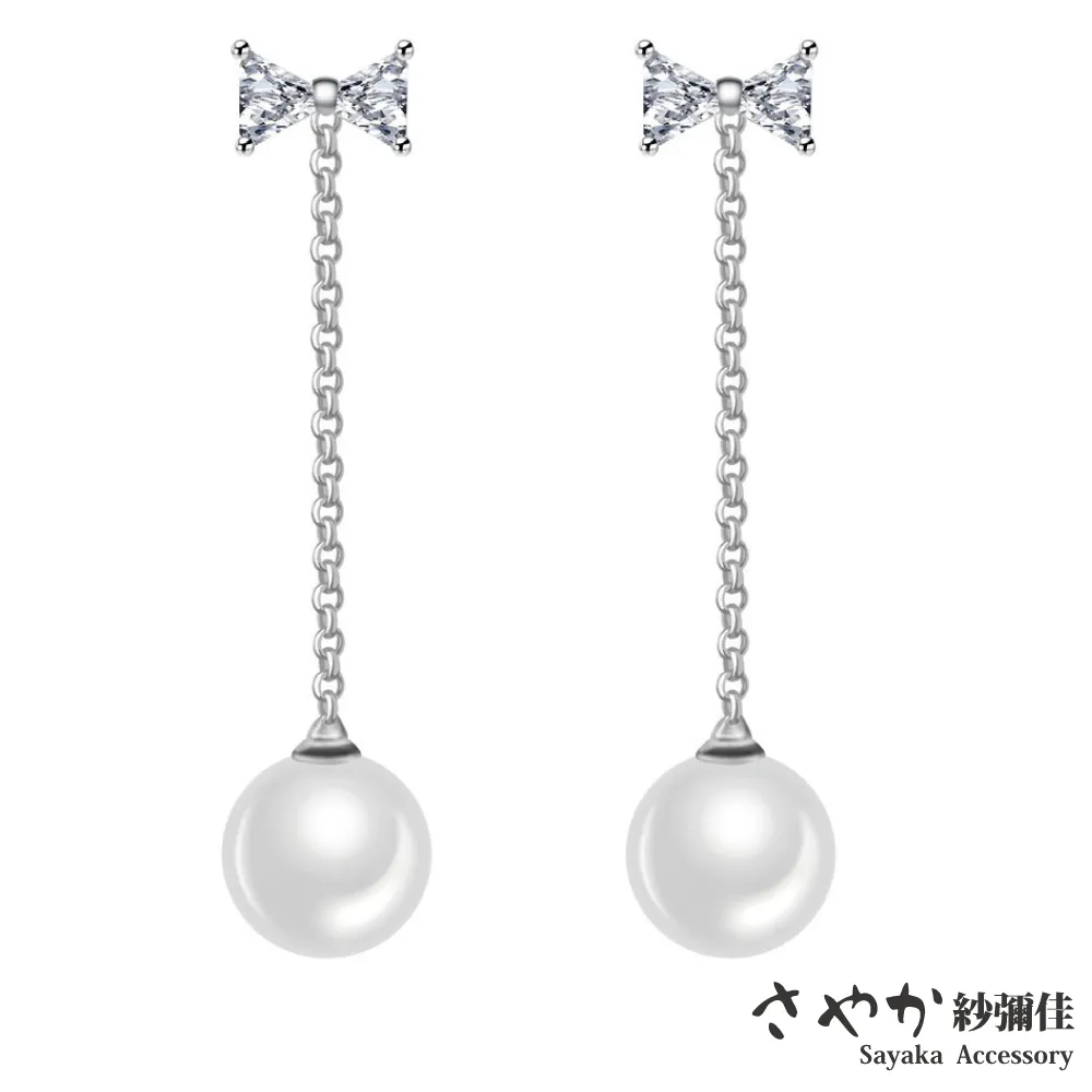 【Sayaka紗彌佳】純銀盛開的黎明花朵單鑽開口戒 歷史價格詳細信息