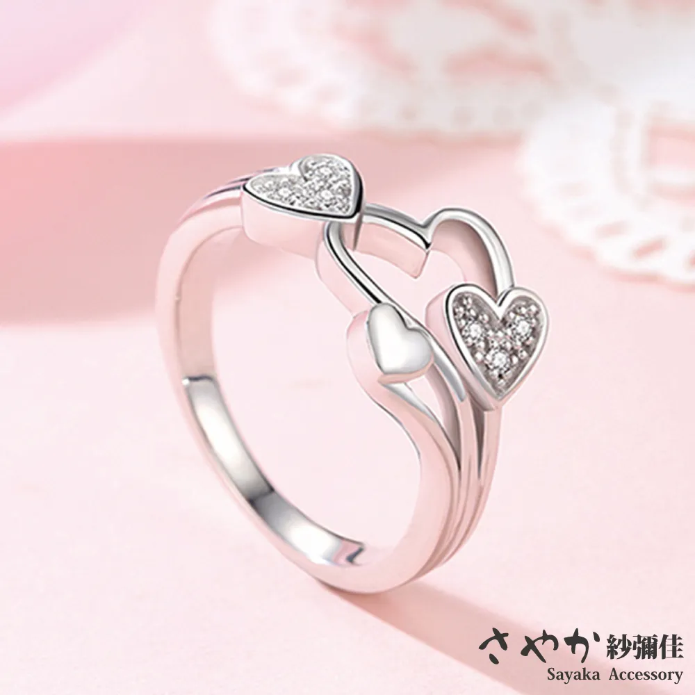 【Sayaka紗彌佳】純銀Christmas限定雪花鑲鑽造型項鍊 歷史價格詳細信息