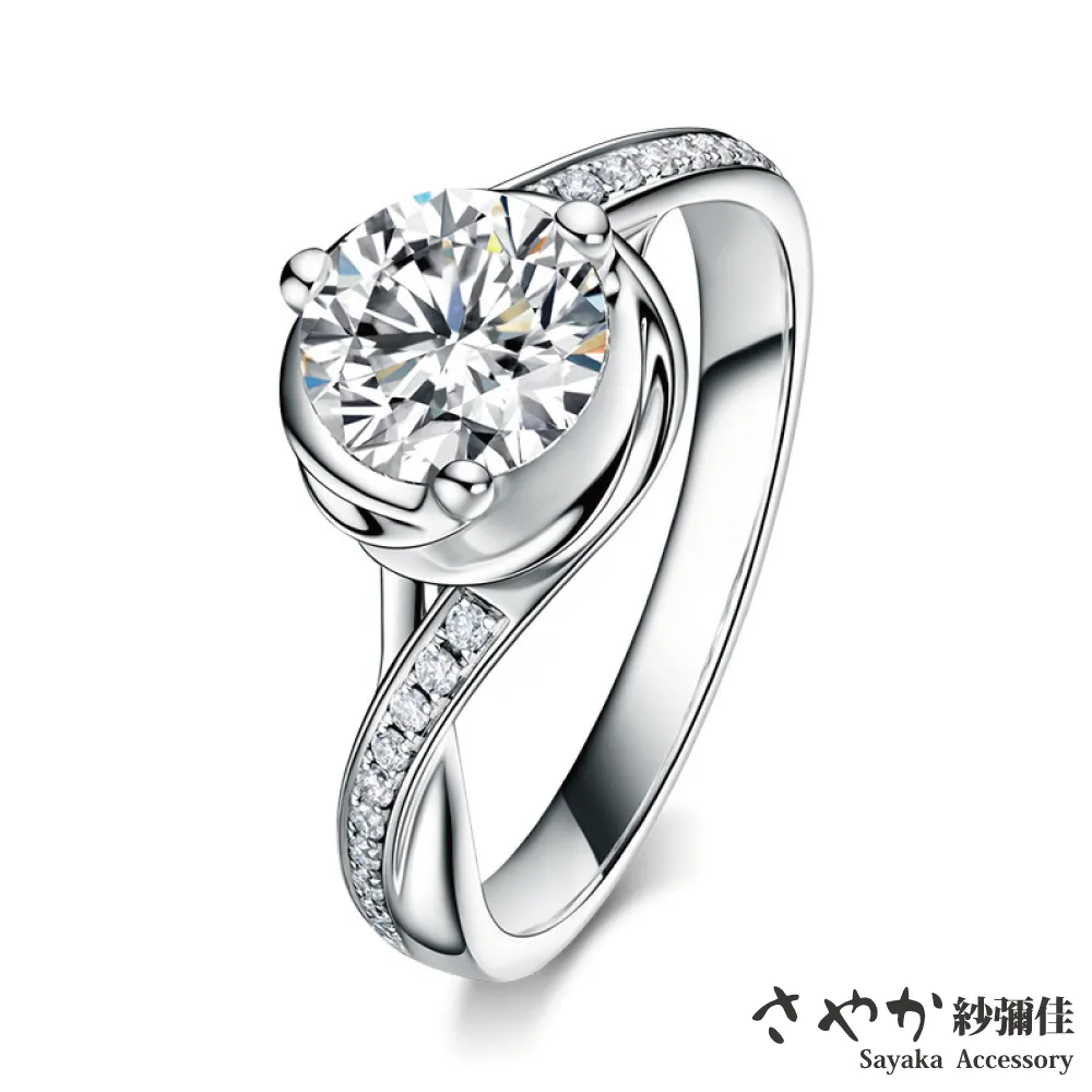 【Sayaka紗彌佳】925純銀簡約時尚大圈圈耳環 歷史價格詳細信息