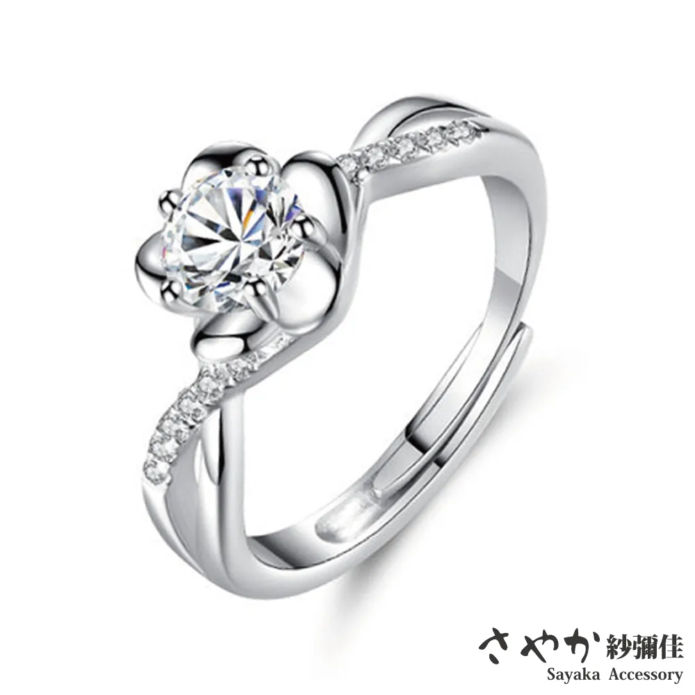 【Sayaka紗彌佳】花開之時日系典雅山茶花造型鑲鑽項鍊 歷史價格詳細信息