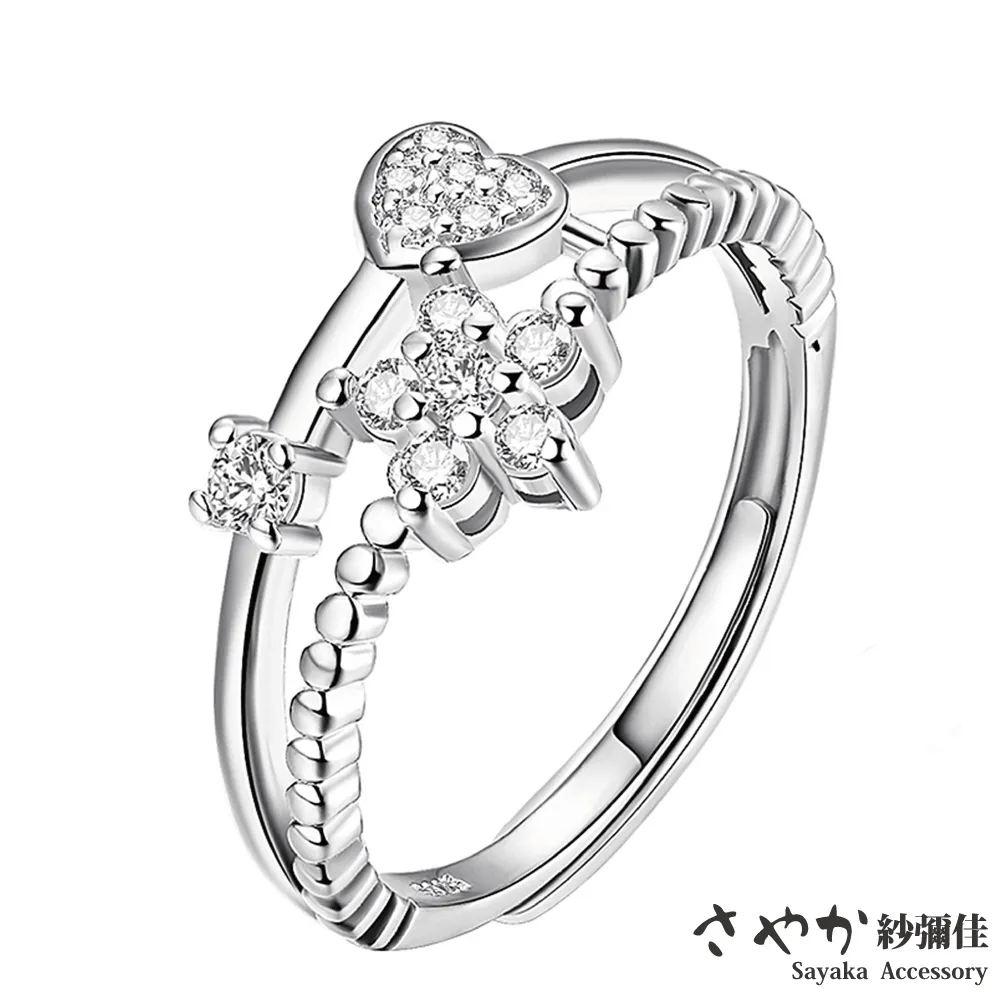 【Sayaka紗彌佳】花開之時日系典雅山茶花造型鑲鑽項鍊 歷史價格詳細信息