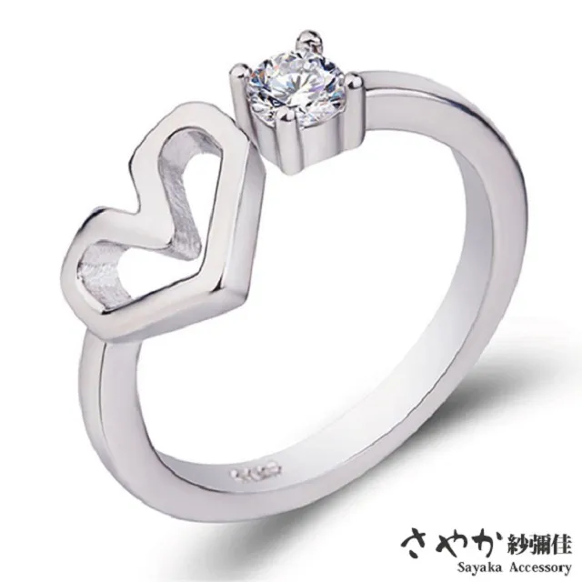 在彌撒中與耶穌相遇：從進堂到禮成，感恩祭的聖經巡禮 歷史價格詳細信息