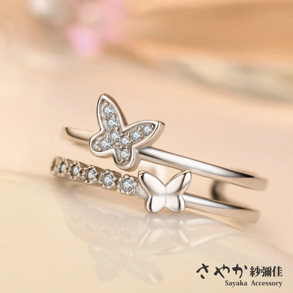 【Sayaka紗彌佳】花開之時日系典雅山茶花造型鑲鑽項鍊 歷史價格詳細信息