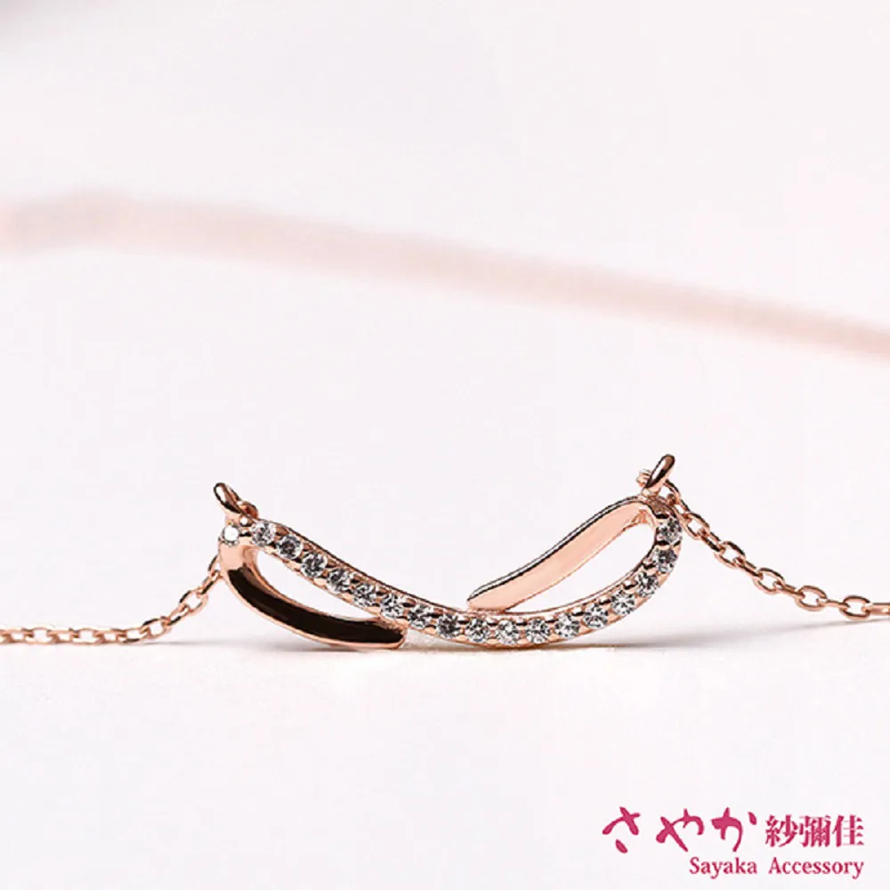 【Sayaka紗彌佳】925純銀愛的衛星發射號-創意造型耳環 歷史價格詳細信息