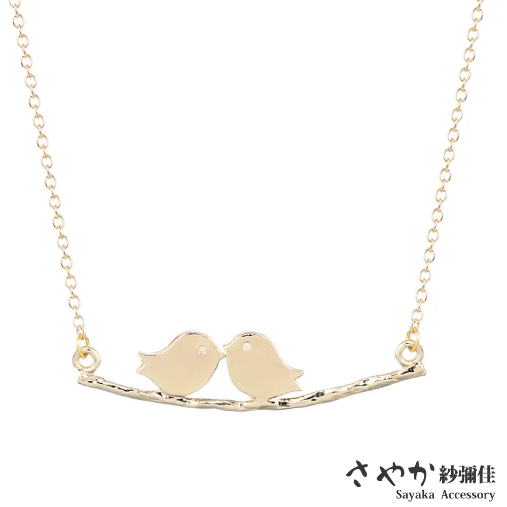 【Sayaka紗彌佳】Origami童趣摺紙系列-可愛動物無尾熊造型鈦鋼手鍊 歷史價格詳細信息