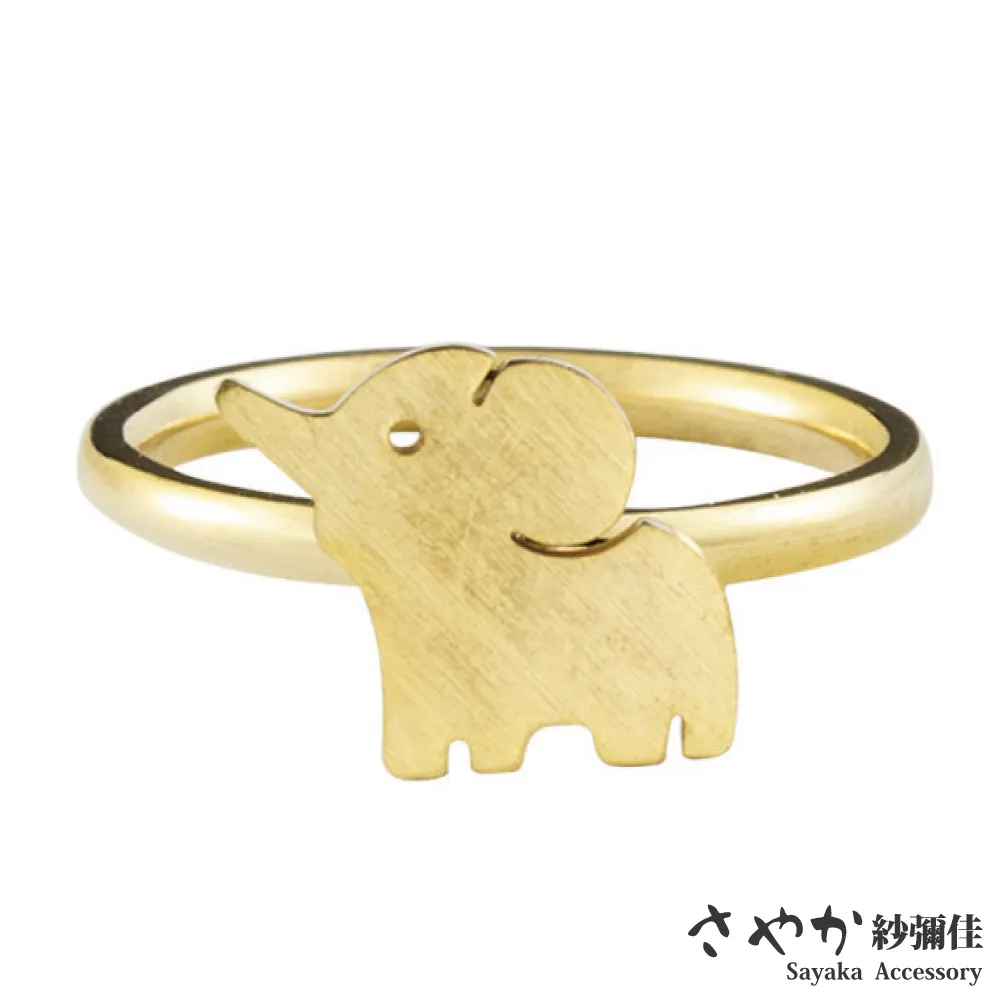 象牙戒指：她如一首悲豔的詩歌，被枯骨似的牢圈監禁了靈魂【金石堂】 歷史價格詳細信息